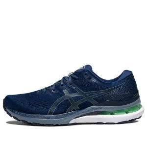 Asics Gel-Kayano 28 'Navy Blue' sneakers, blue